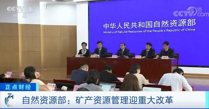 大動作！我國全面放開油氣勘查開采市場